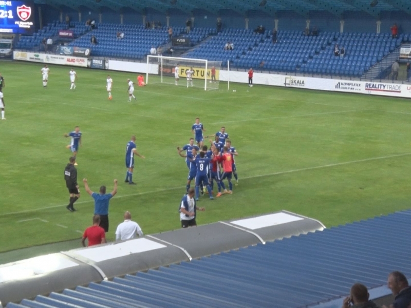 Futbal FK Senica - FC Spartak Trnava